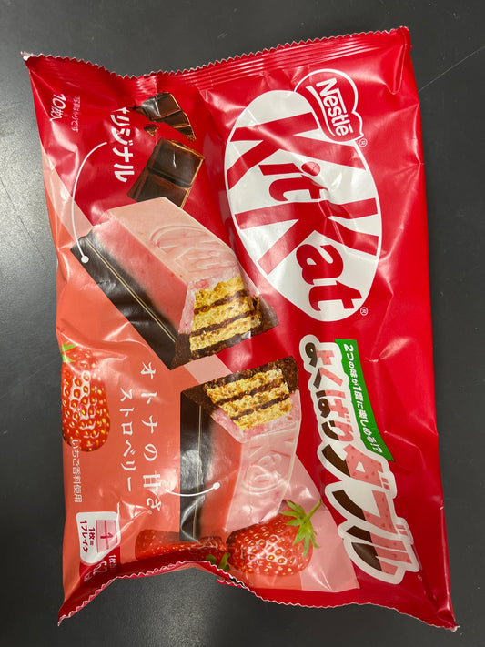 JAPANESE KIT KAT
