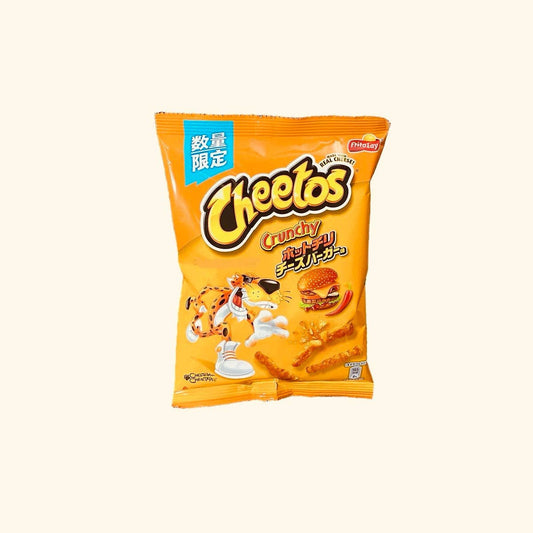 Cheetos Hot Chili Cheeseburger (Japan)