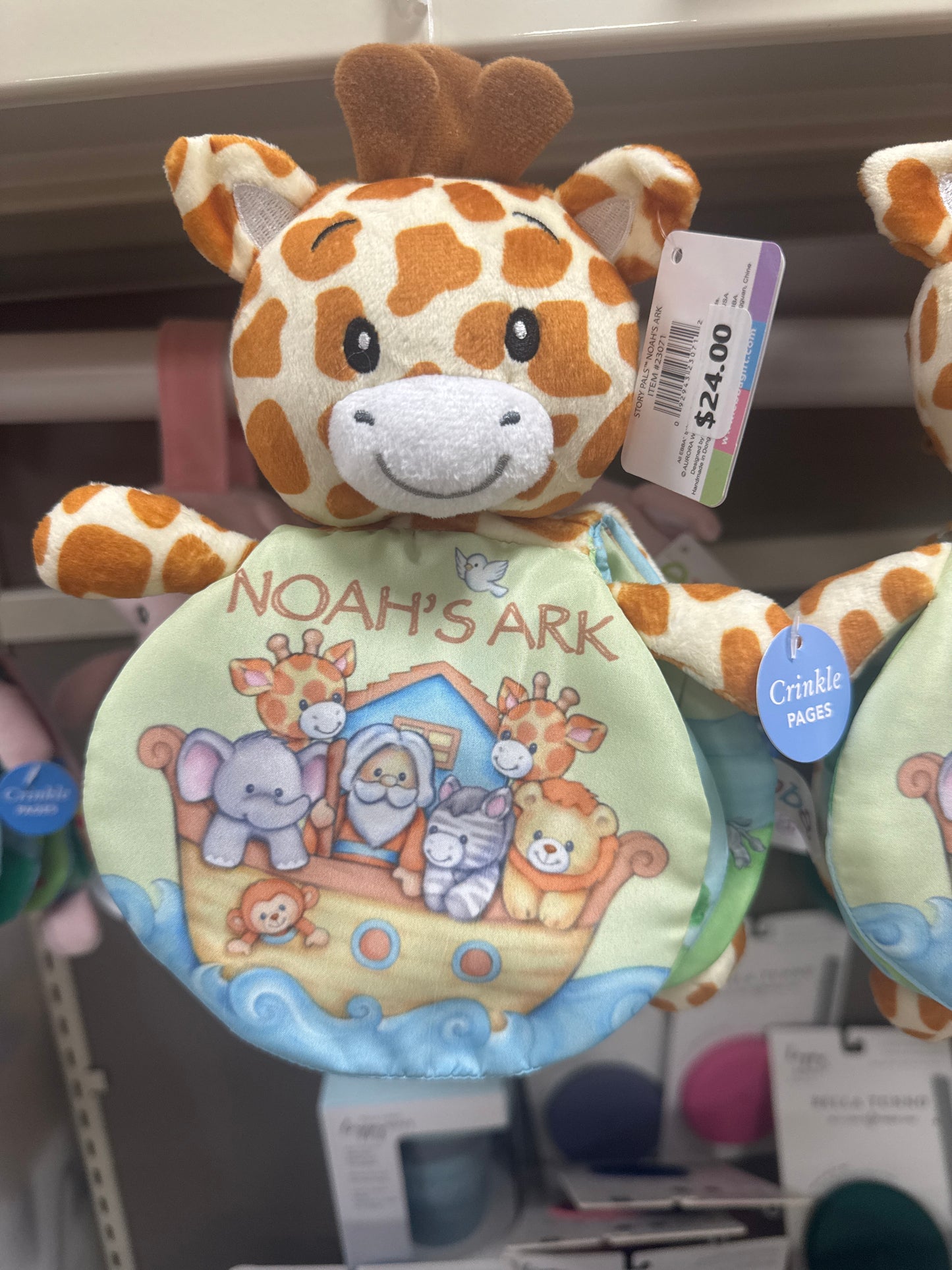 STORY PALS - NOAHS ARK