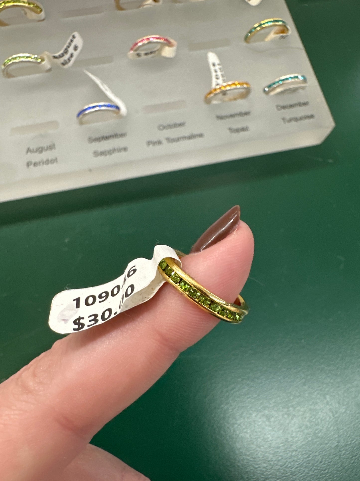 BIRTHSTONE STACKABLE RINGS - AUGUST