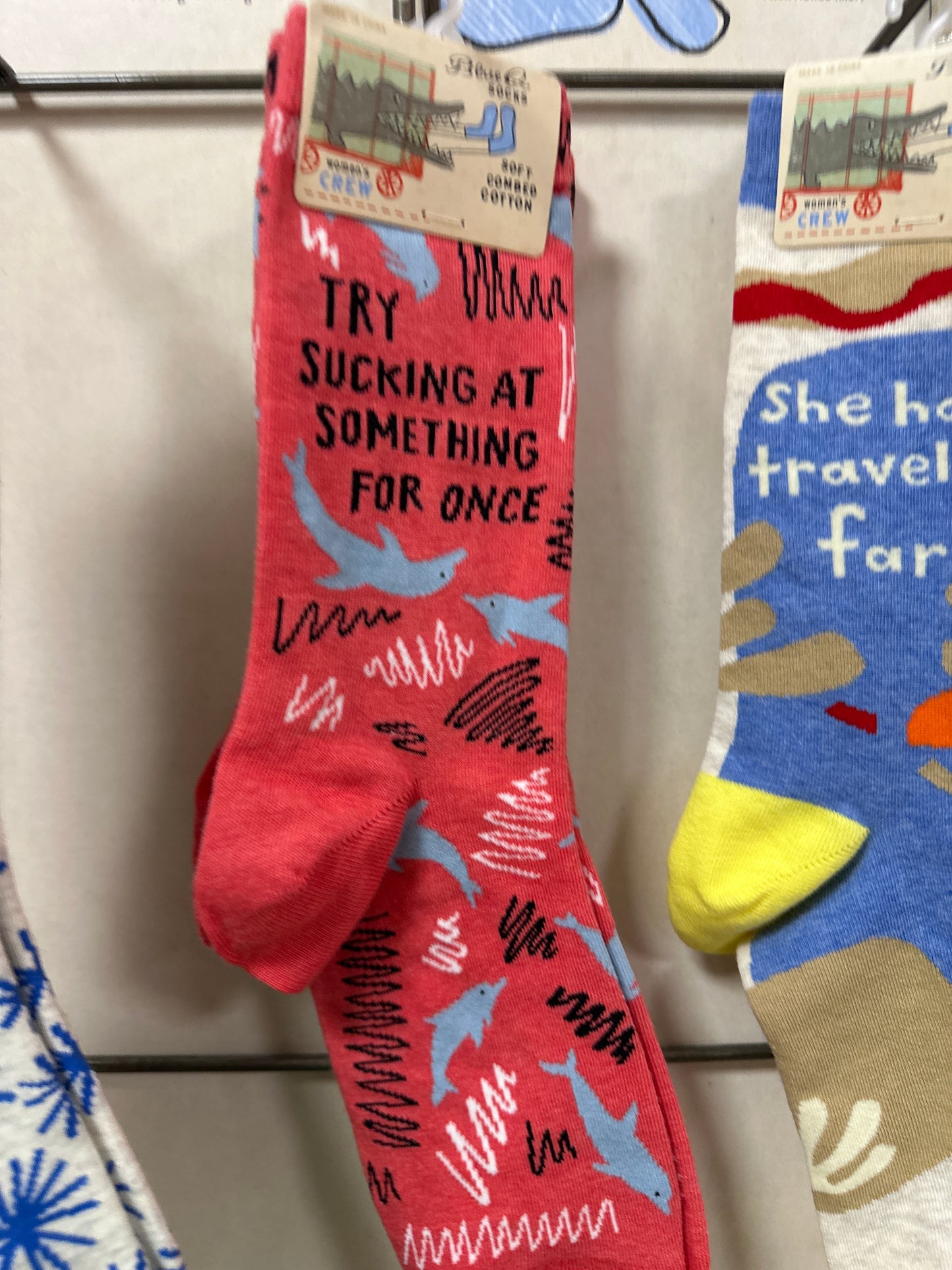 SUCKING AT SOMETHING SOCKS