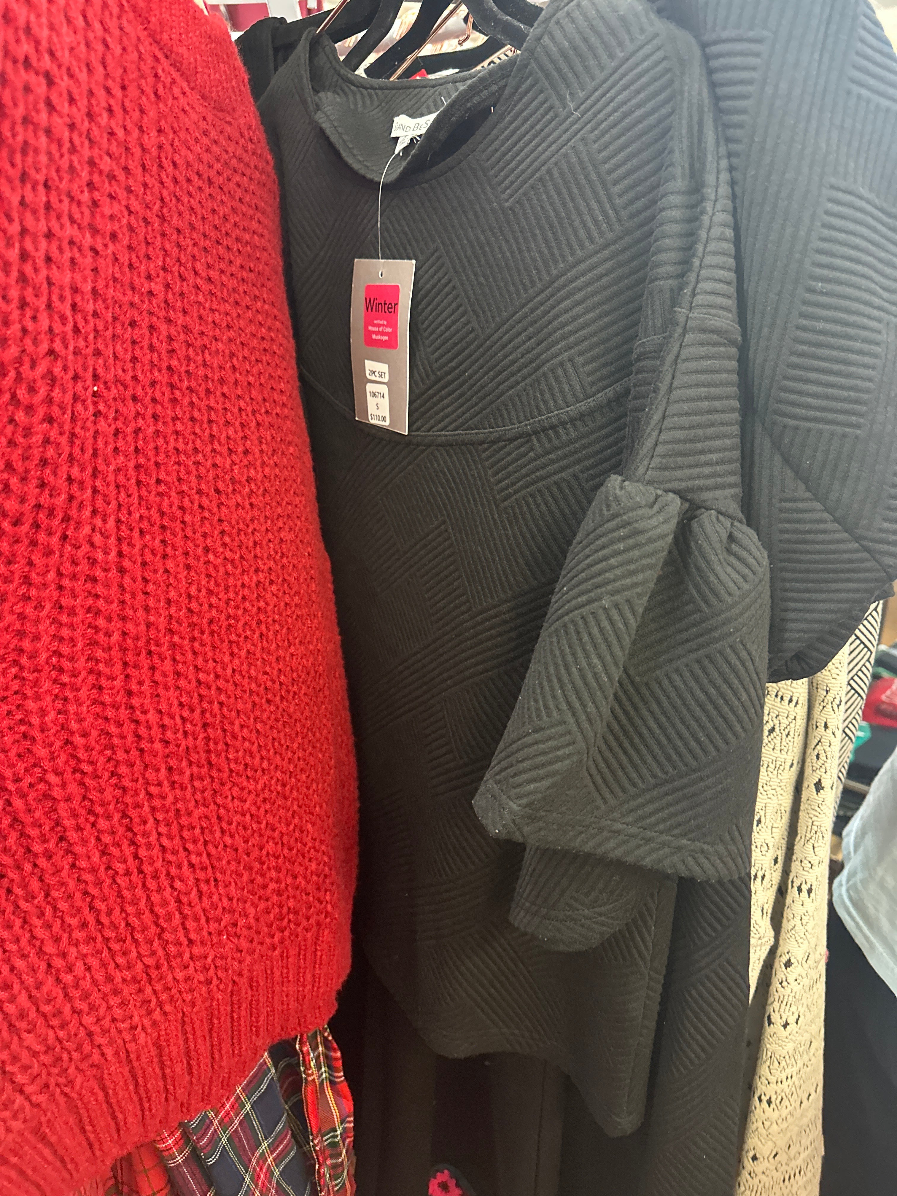 BLACK 2PC PANT SET W/EMBROIDERED TRIM - S