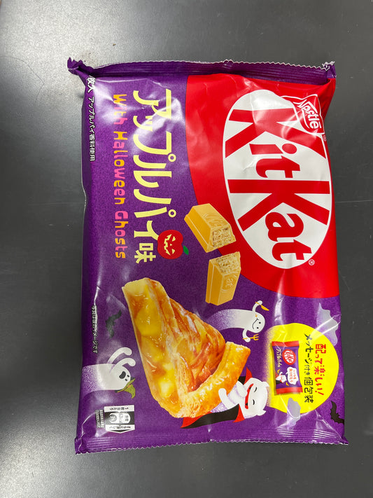 JAPANESE KIT KAT