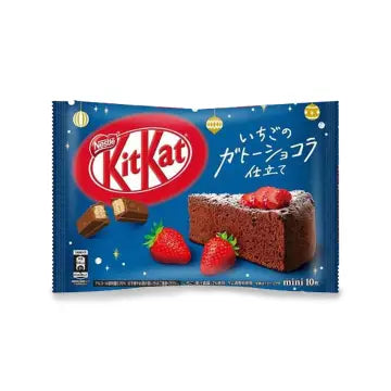 JAPANESE KIT KAT