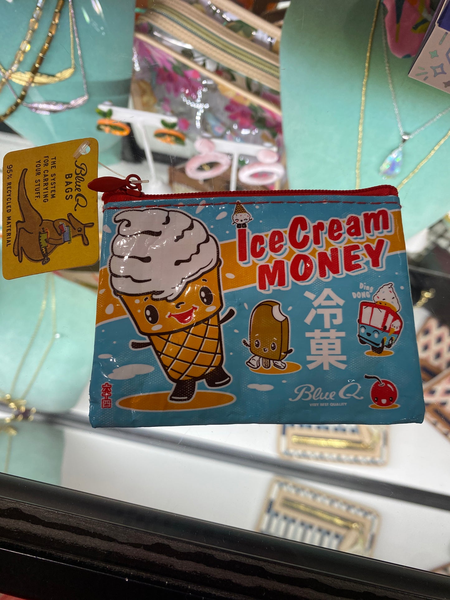 COIN PURSE - ICE CREAM MONEY