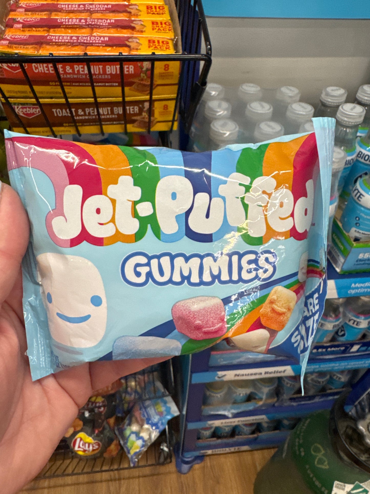 JET PUFFED MARSHMALLOW GUMMIES