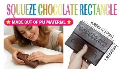 SQUEEZE CHOCOLATE RECTANGLE