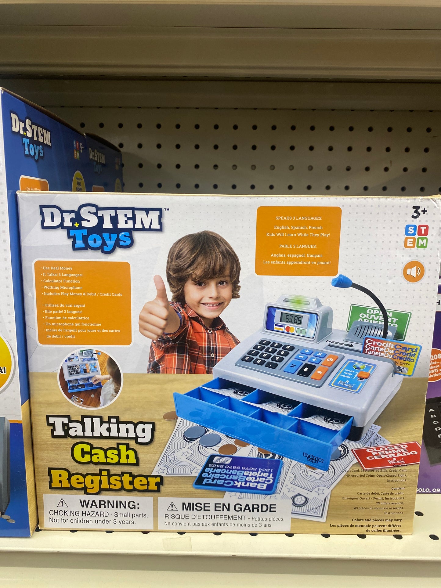 TALKING CASH REGISTER