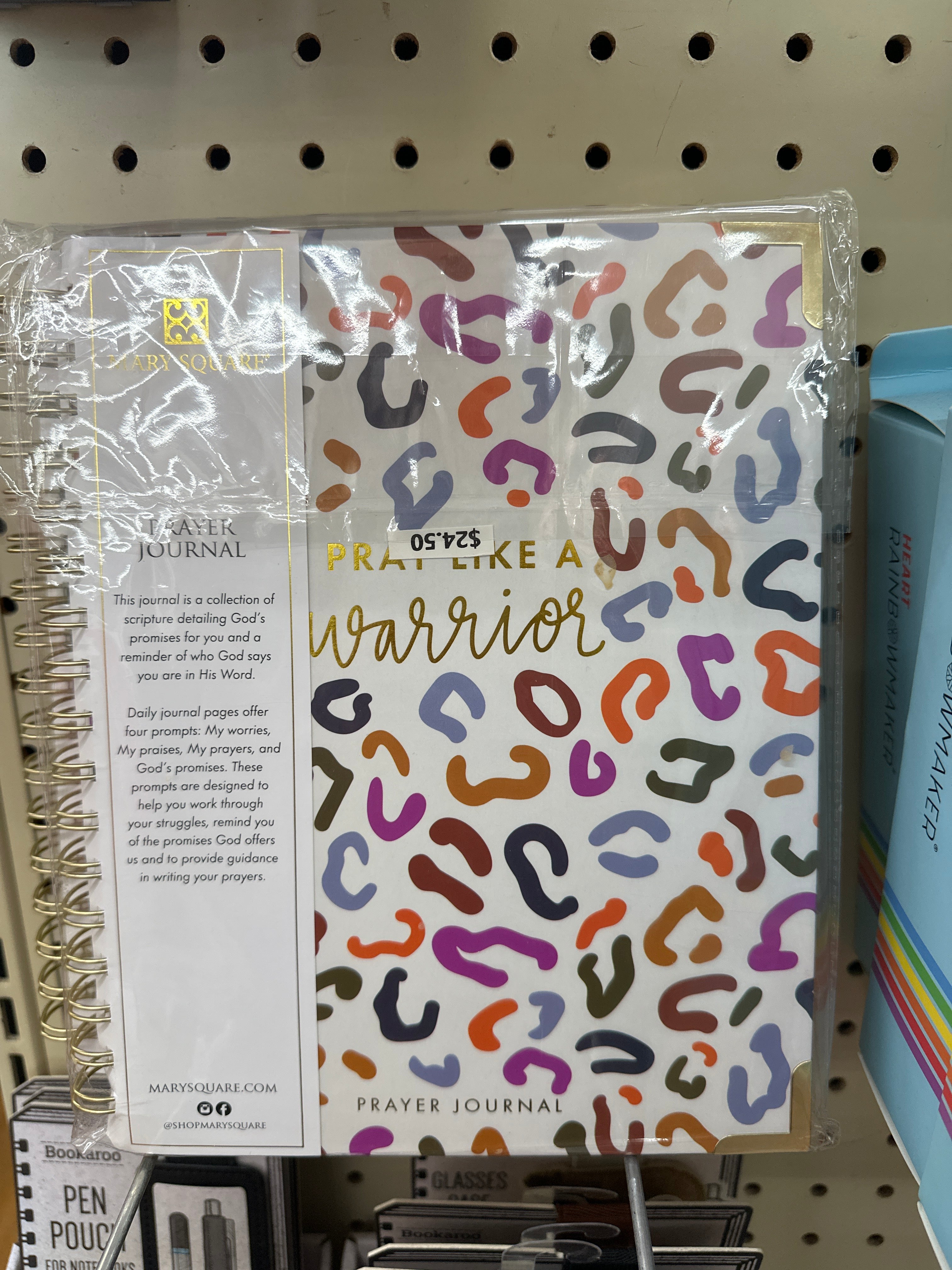 PRAYER JOURNAL - PRAY LIKE A WARRIOR