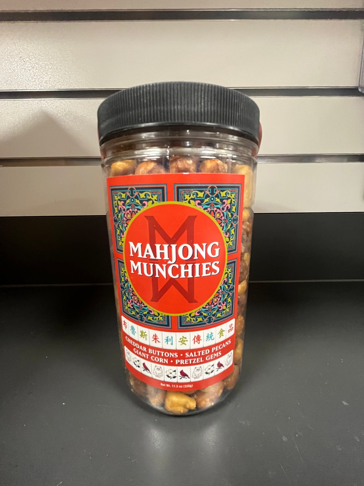 MAHJONG MUNCHIES SAVORY