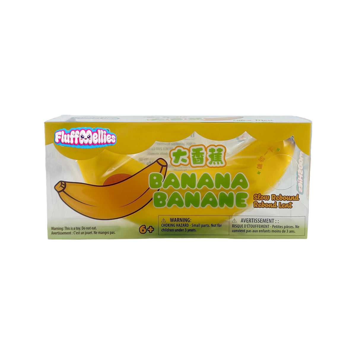 FLUFFMELLIES - BANANA